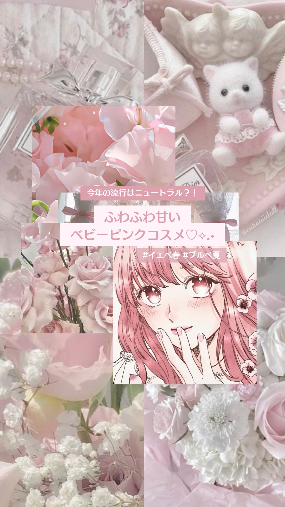 Marshmallow Touch Cheek  01 My Baby/Peony/パウダーチークを使ったクチコミ（1枚目）