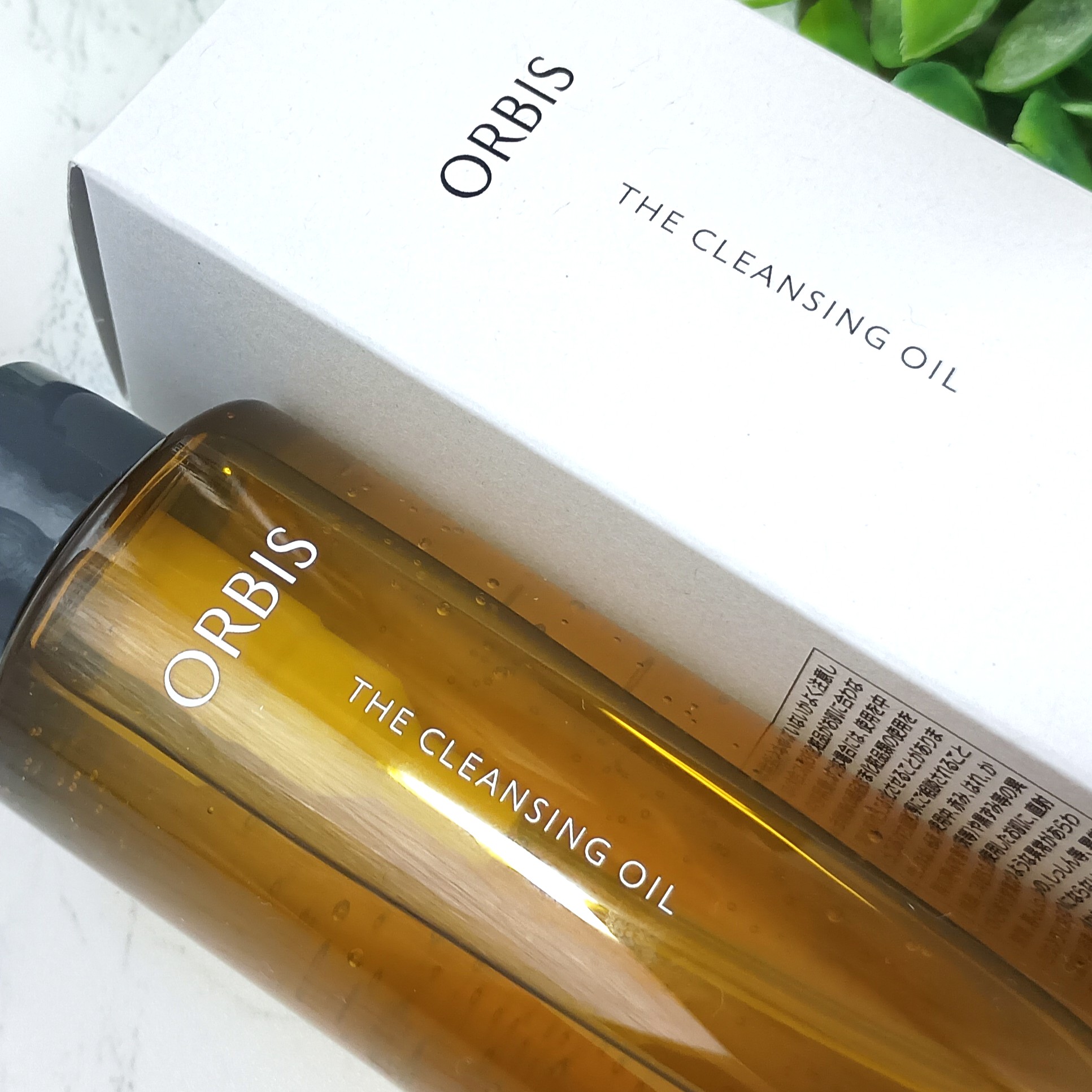 オルビス ザ クレンジング オイル/オルビス/オイルクレンジングを使ったクチコミ（2枚目）