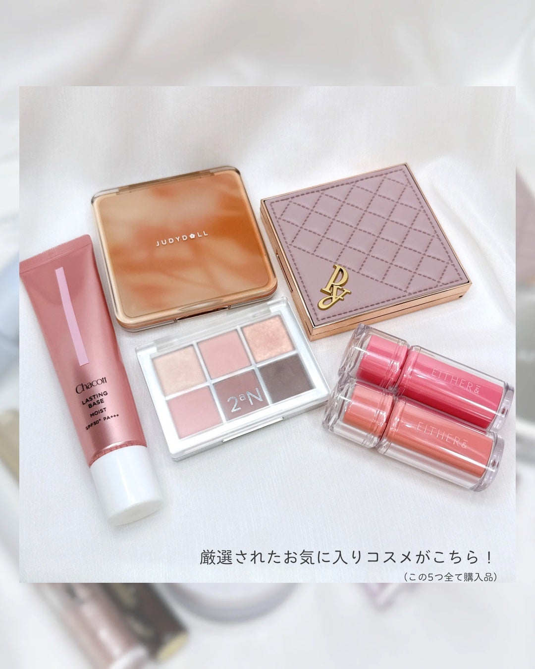 JUDYDOLL メリハリマスターパレット/JUDYDOLL/パウダーハイライトを使ったクチコミ(4枚目)