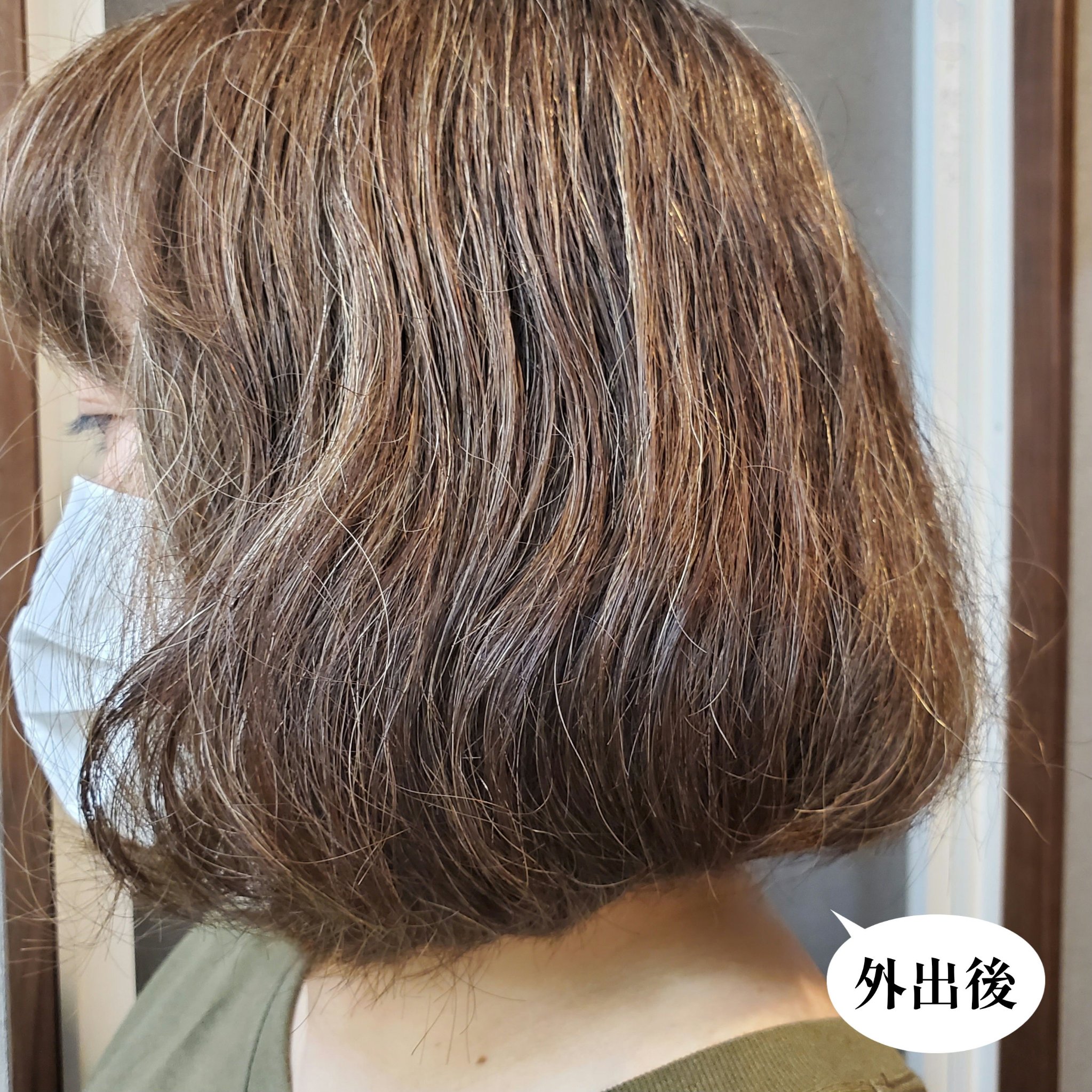 プリュムヘアオイル/PlumeHairCare/ヘアオイルを使ったクチコミ（3枚目）