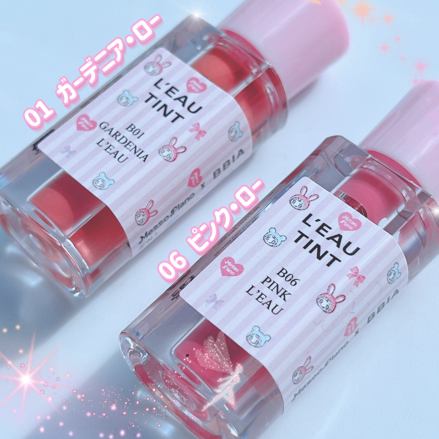 ローティント/BBIA/リップティントを使ったクチコミ(2枚目)