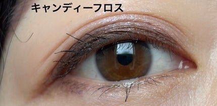 フィー ポケットアイパレット/fwee/アイシャドウパレットを使ったクチコミ(4枚目)