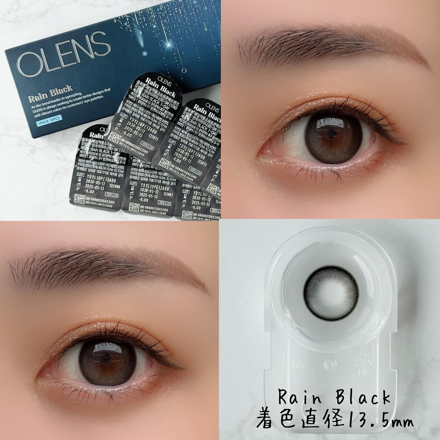 Big Glowy 1day/OLENS/ワンデー（１DAY）カラコンを使ったクチコミ（2枚目）