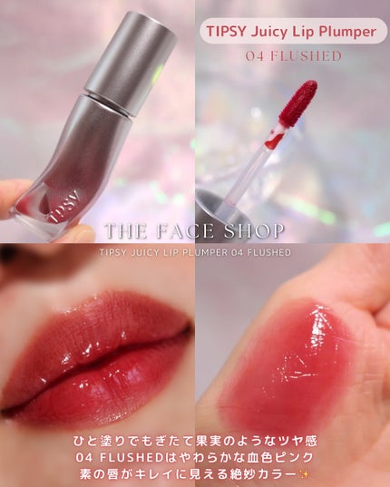 インクラスティングクッションファンデーション/THE FACE SHOP/クッションファンデーションを使ったクチコミ(3枚目)