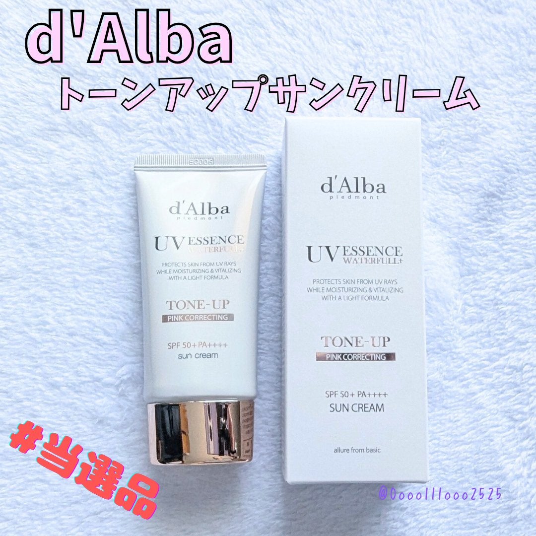 ウォータフルトーンアップサンクリーム/ダルバ/日焼け止めクリームを使ったクチコミ(1枚目)