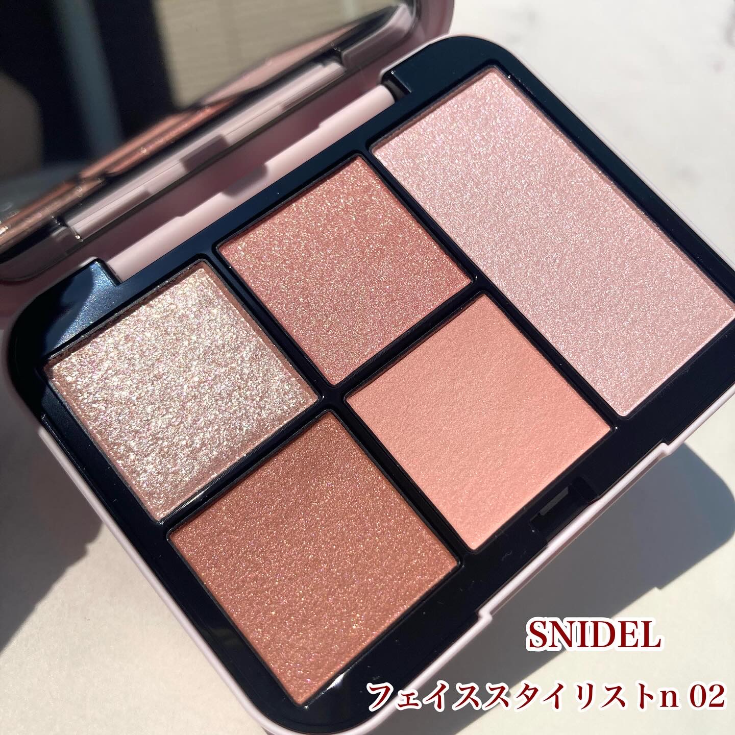 フェイススタイリスト n/SNIDEL BEAUTY/アイシャドウパレットを使ったクチコミ（1枚目）