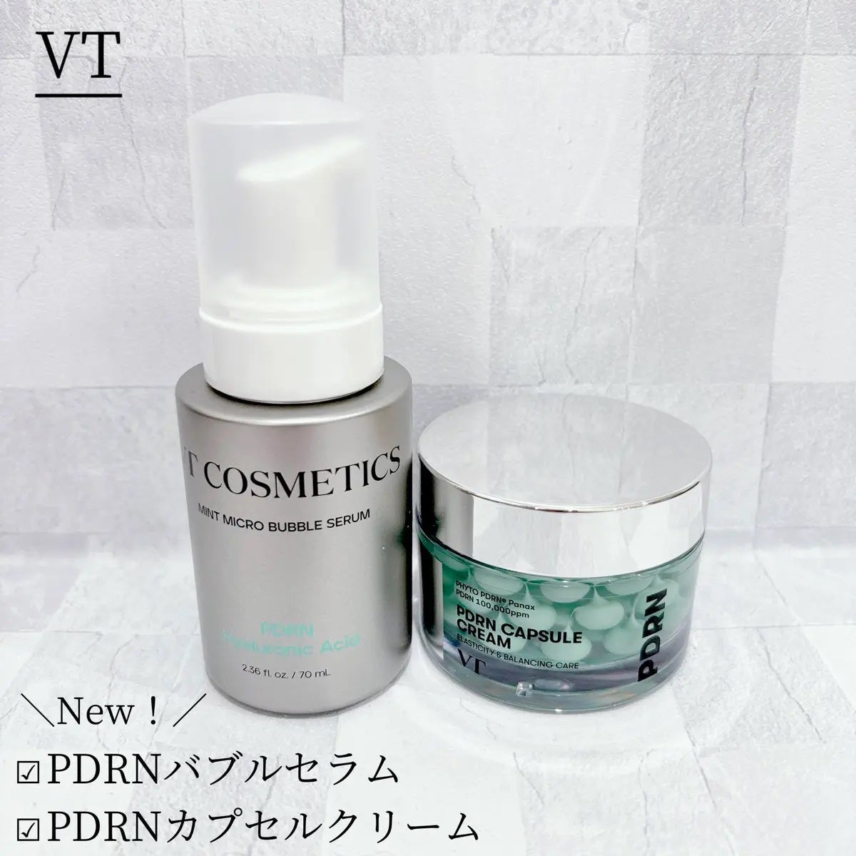 PDRN カプセルクリーム 100/VT/フェイスクリームを使ったクチコミ(1枚目)