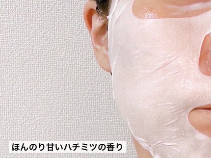 プランプハニー スキニークリームマスク/ByUR/シートマスク・パックを使ったクチコミ(5枚目)