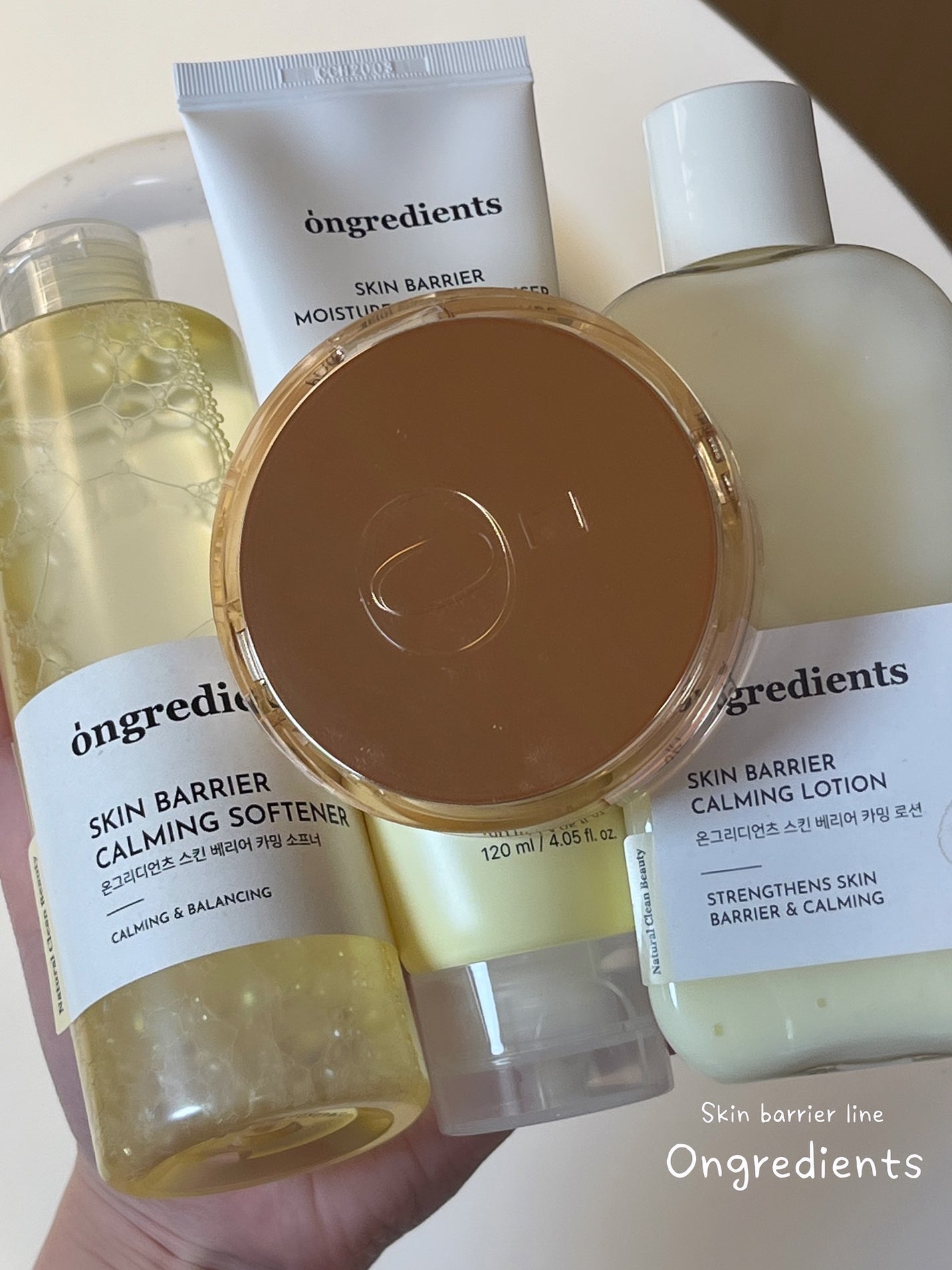 Skin Barrier Calming Lotion/Ongredients/乳液を使ったクチコミ(5枚目)