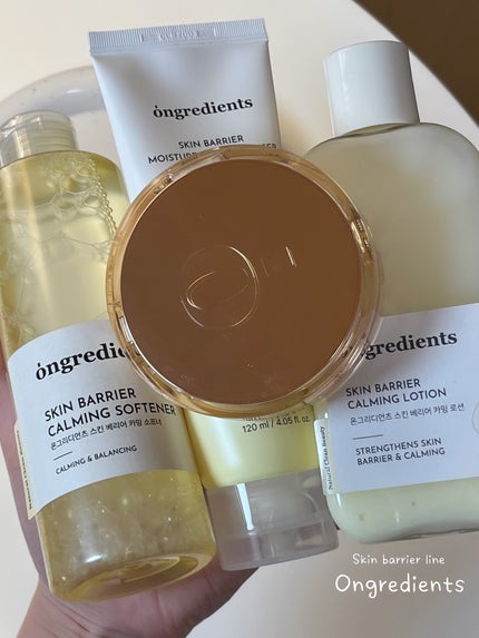 Skin Barrier Calming Lotion/Ongredients/乳液を使ったクチコミ(5枚目)