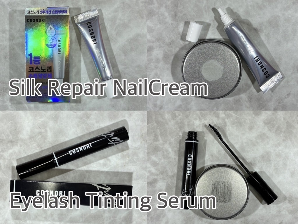 シルクリペアネイルクリーム/COSNORI/ネイルオイル・トリートメントを使ったクチコミ（2枚目）