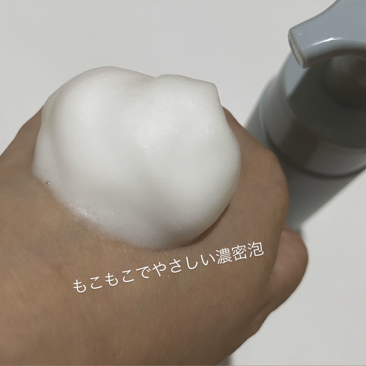 トワニーアンドミー デリケートケアウォッシュ/TWANY/ボディソープを使ったクチコミ（2枚目）