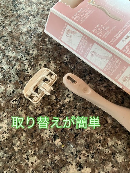 miness わき用カミソリ/貝印/シェーバーを使ったクチコミ(6枚目)