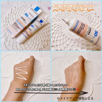 UVイデア XL プロテクショントーンアップ ローズ+/ラ ロッシュ ポゼ/日焼け止め・UVケアを使ったクチコミ(2枚目)