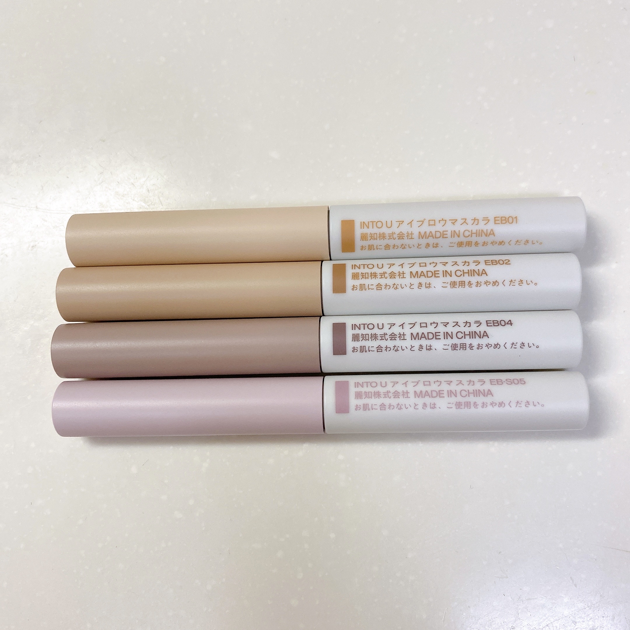 アイブロウマスカラ EB04 モダングレー/INTO U/眉マスカラを使ったクチコミ（2枚目）