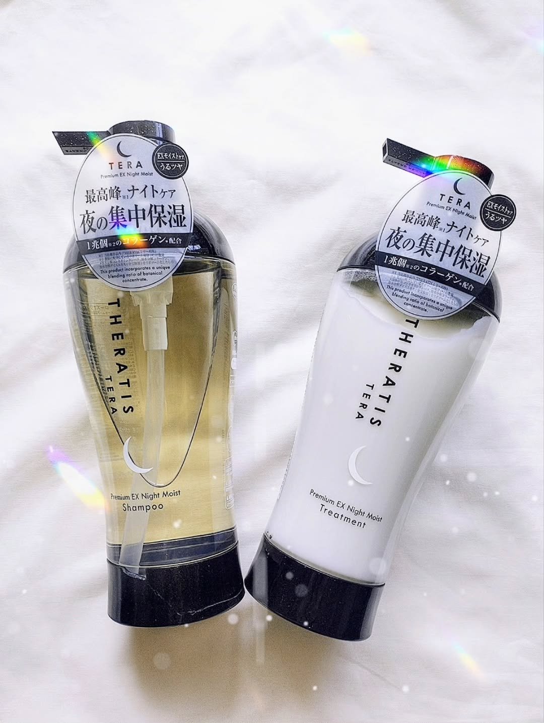 セラティス テラ プレミアム EX ナイト モイスト シャンプー/ヘアトリートメント/THERATIS/市販シャンプーを使ったクチコミ（1枚目）