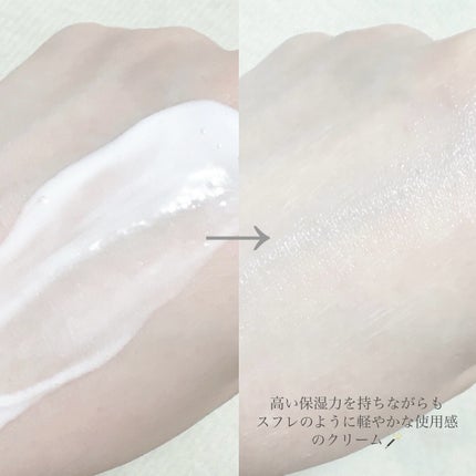 バランシングローション/FRENAVA natural&organic/化粧水を使ったクチコミ(5枚目)