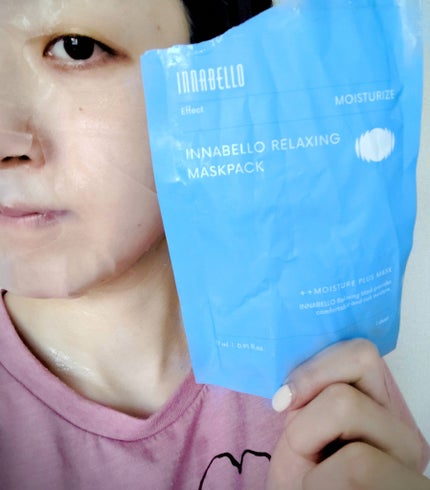 リラクシングシートマスク/イナベロ/シートマスク・パックを使ったクチコミ(4枚目)