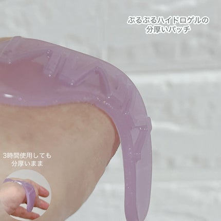 9番 NMNバイオリフト濃縮美容液/numbuzin/美容液を使ったクチコミ(6枚目)