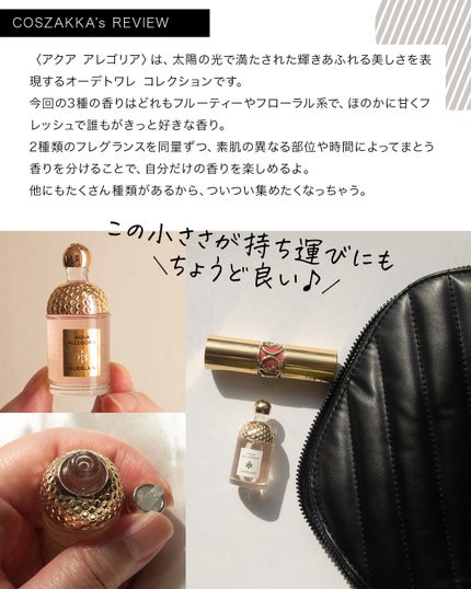 を使ったクチコミ(3枚目)