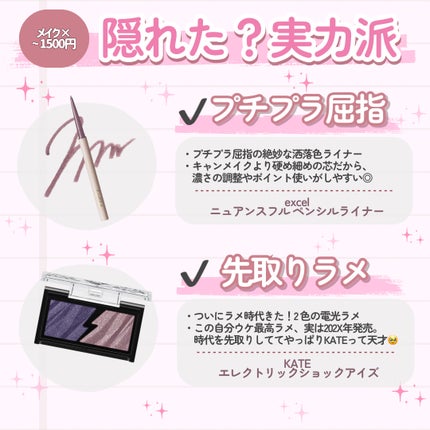 エッセンスインヘアミルク/オルビス/ヘアミルクを使ったクチコミ(4枚目)
