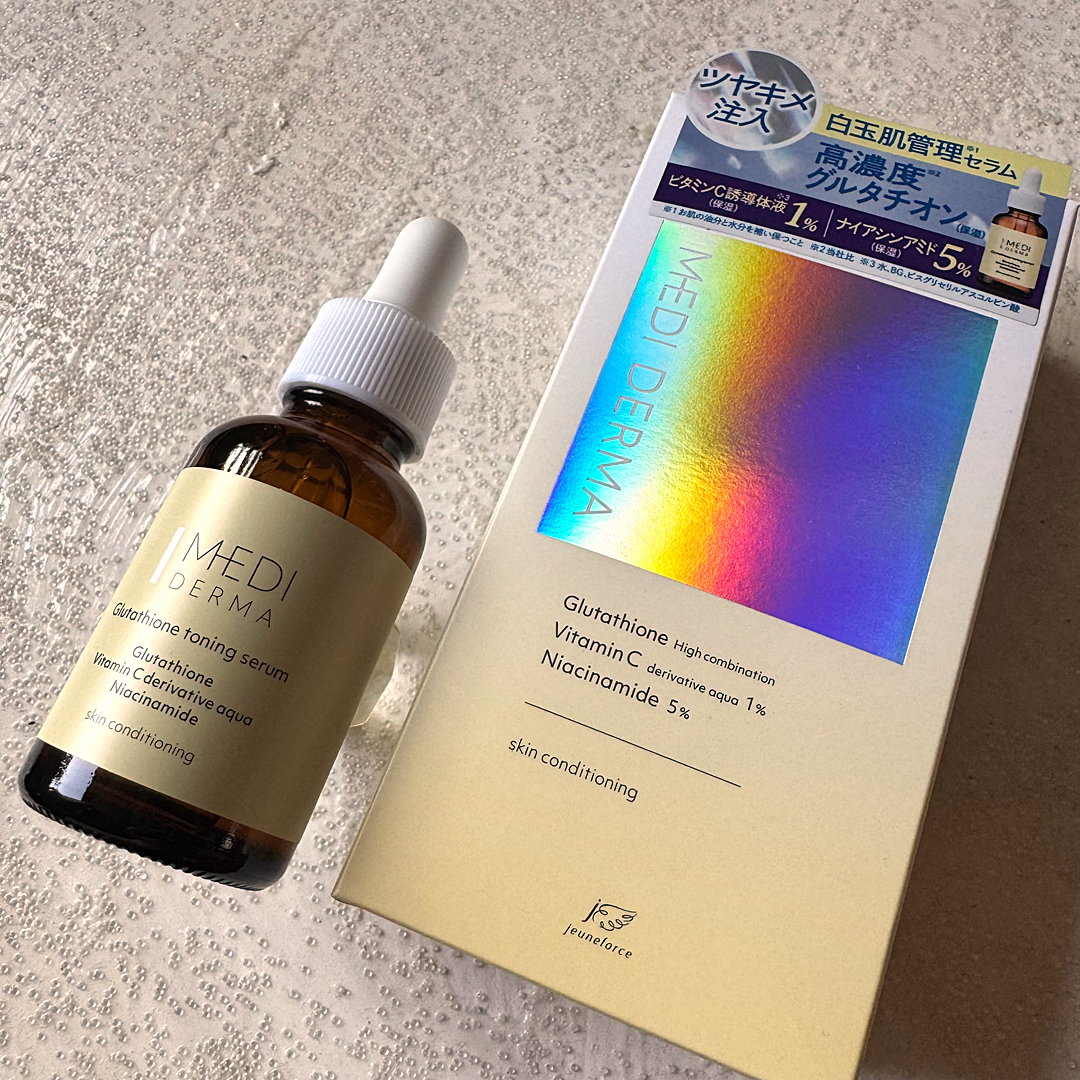 メディダーマ グルタチオントーニングセラム/メディダーマ/美容液を使ったクチコミ（1枚目）