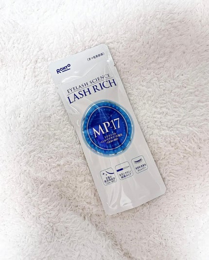 ラッシュリッチアイラッシュセラム/ロート製薬/まつげ美容液を使ったクチコミ(5枚目)