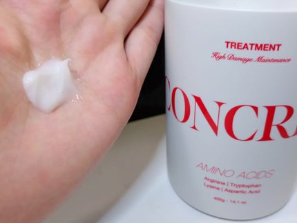 ハイモイスチャー メンテナンス シャンプー/トリートメント/matsukiyo CONCRED/市販シャンプーを使ったクチコミ(4枚目)