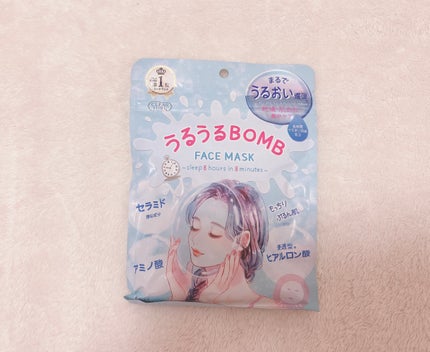 うるうるBOMBマスク/クリアターン/シートマスク・パックを使ったクチコミ(1枚目)