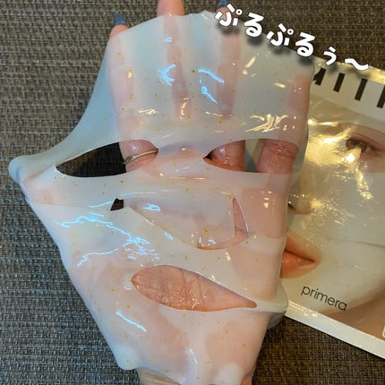 ユース ラディアンス ビタチノール セラム/primera/美容液を使ったクチコミ(9枚目)