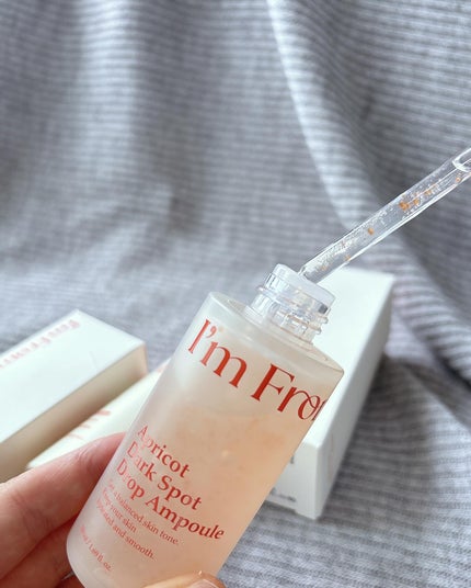 アプリコットクリアサンセラム/I'm from/日焼け止めローションを使ったクチコミ(4枚目)