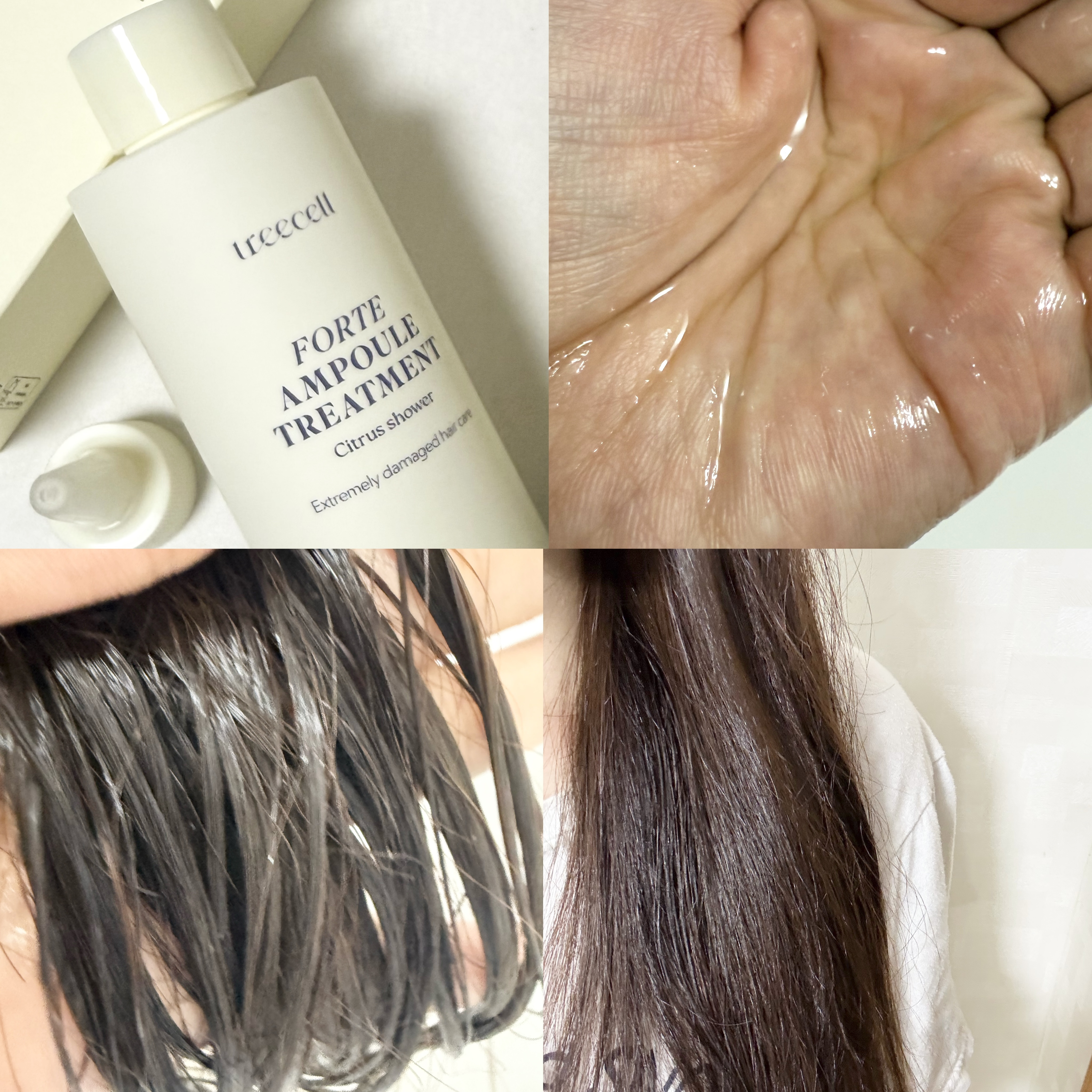 フォルテ アンプル トリートメント/treecell/洗い流すヘアトリートメントを使ったクチコミ（3枚目）