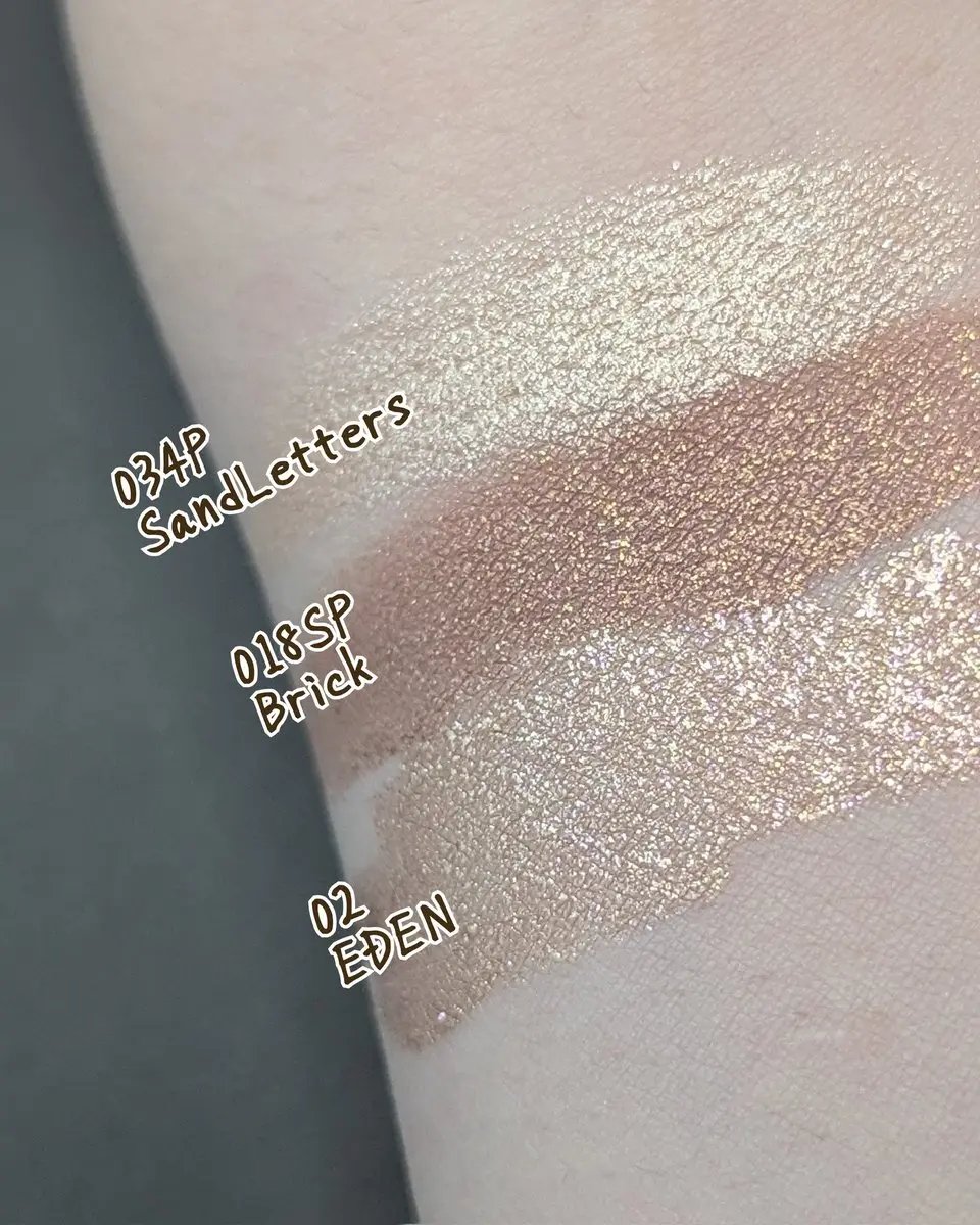 ダイヤモンドシリーズ 星空リキッドアイシャドウ/ZEESEA/リキッドアイシャドウを使ったクチコミ（2枚目）