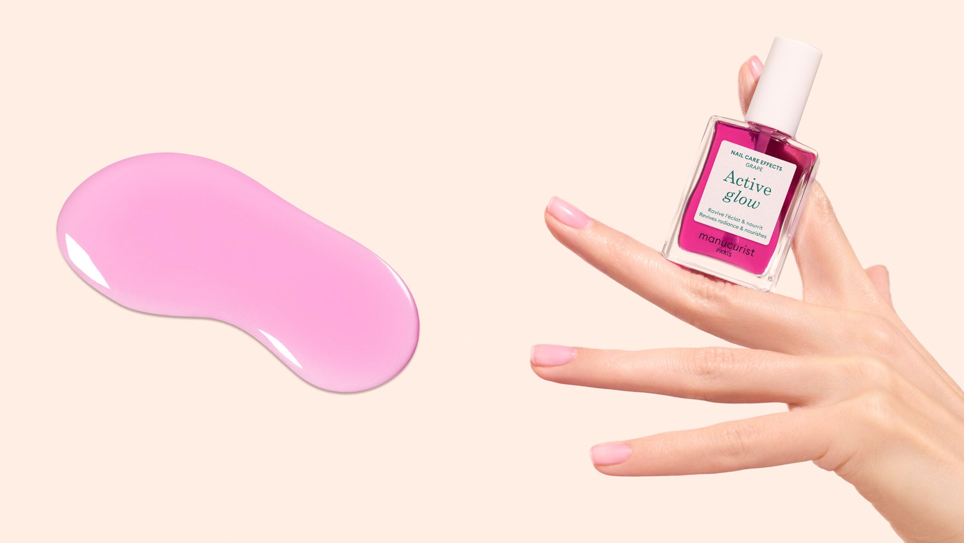 マニキュリスト アクティブシリーズ アクティブ グロウ グレープ