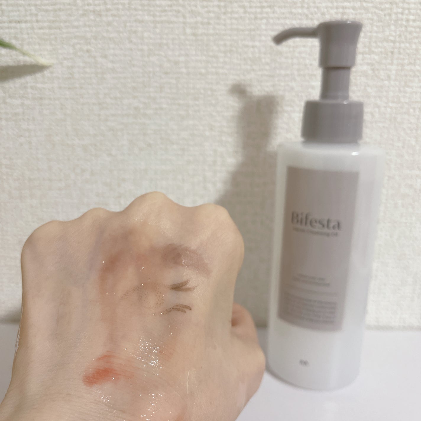 セラムクレンジングオイル/ビフェスタ/オイルクレンジングを使ったクチコミ(4枚目)