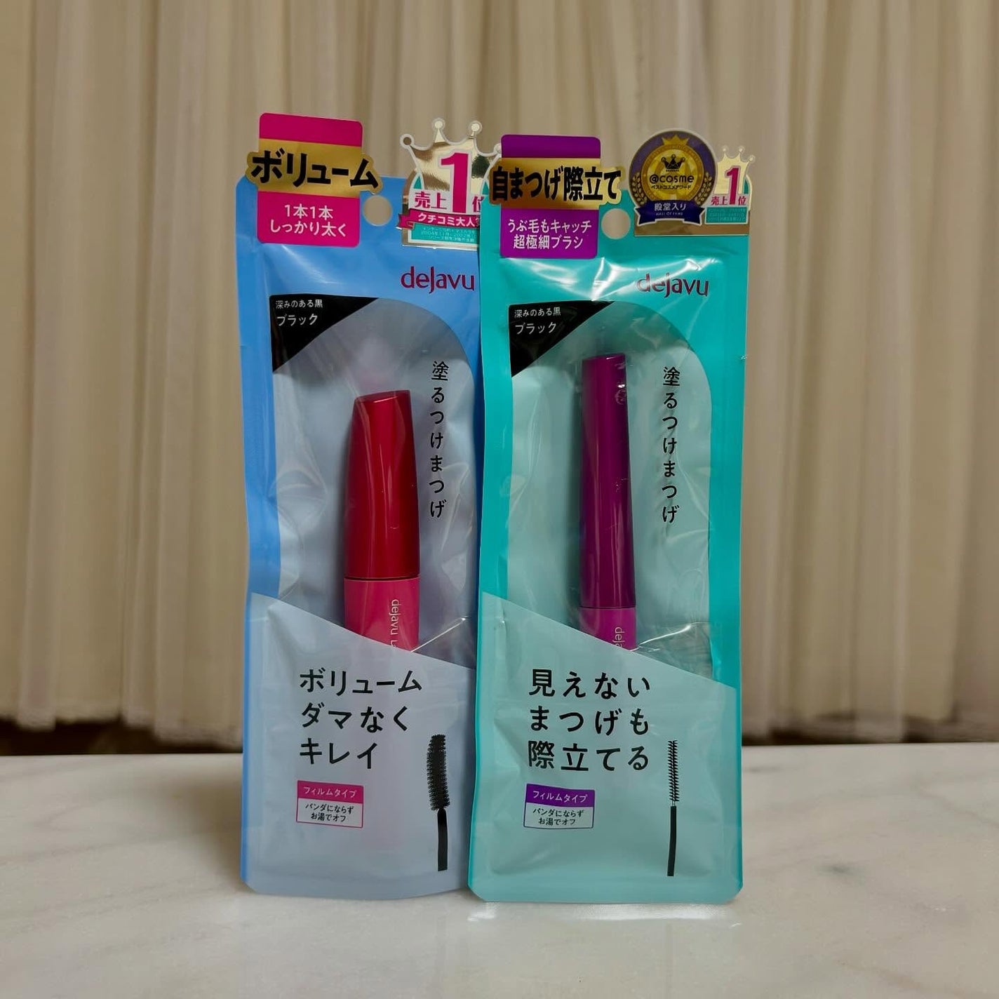 「塗るつけまつげ」ボリュームタイプ/デジャヴュ/マスカラを使ったクチコミ(1枚目)