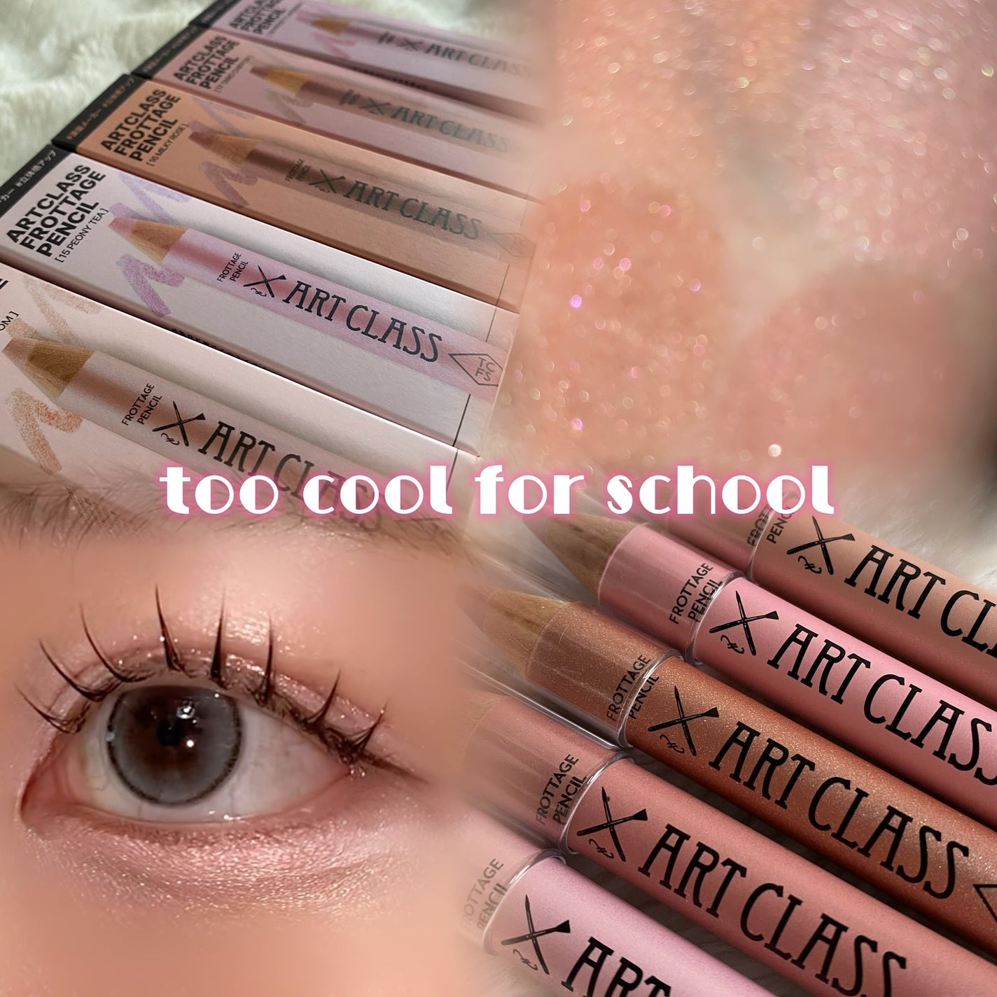 アートクラス フロッタージュペンシル/too cool for school/スティックアイシャドウを使ったクチコミ(1枚目)