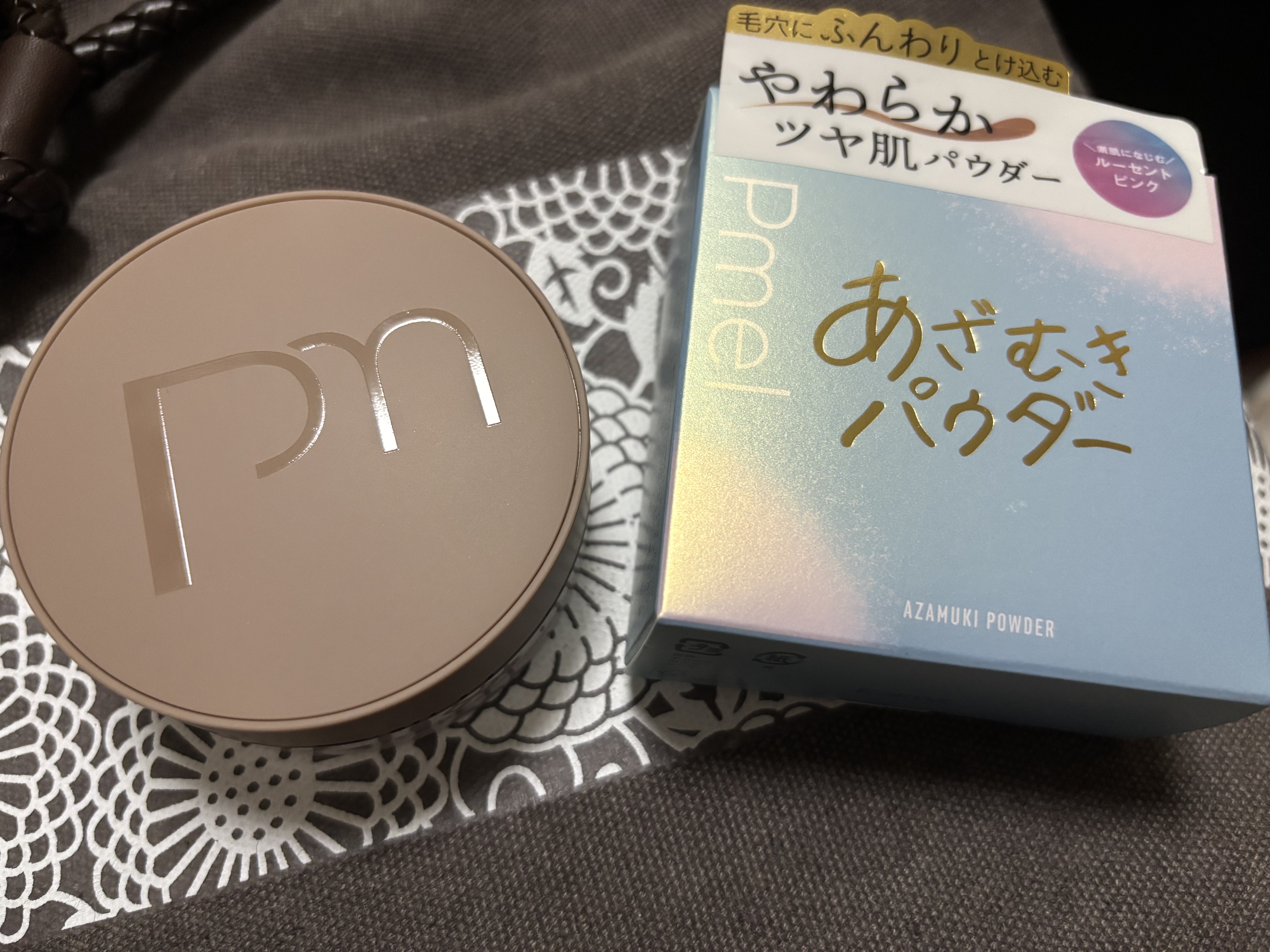 ピメル　あざむきパウダー　ルーセントピンク/pdc/フェイスパウダーを使ったクチコミ（1枚目）