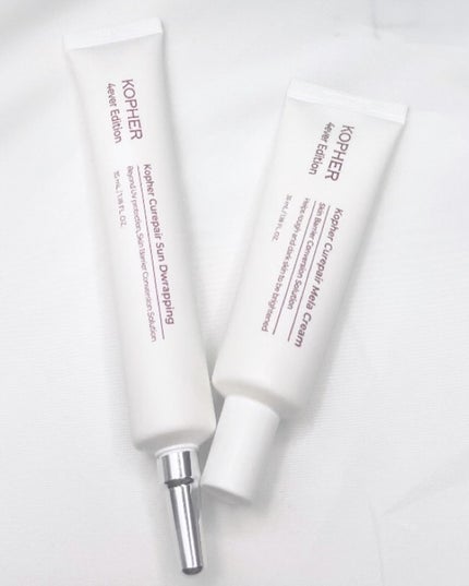 CUREPAIR MELA CREAM /KOPHER/フェイスクリームを使ったクチコミ(2枚目)