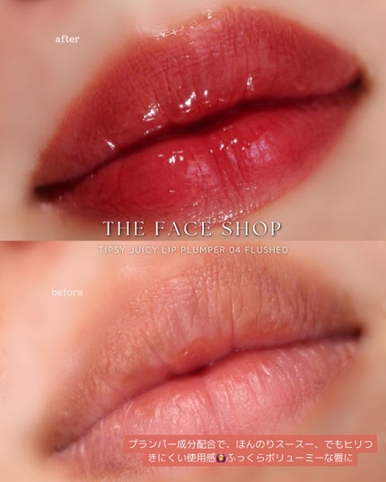 インクラスティングクッションファンデーション/THE FACE SHOP/クッションファンデーションを使ったクチコミ(4枚目)