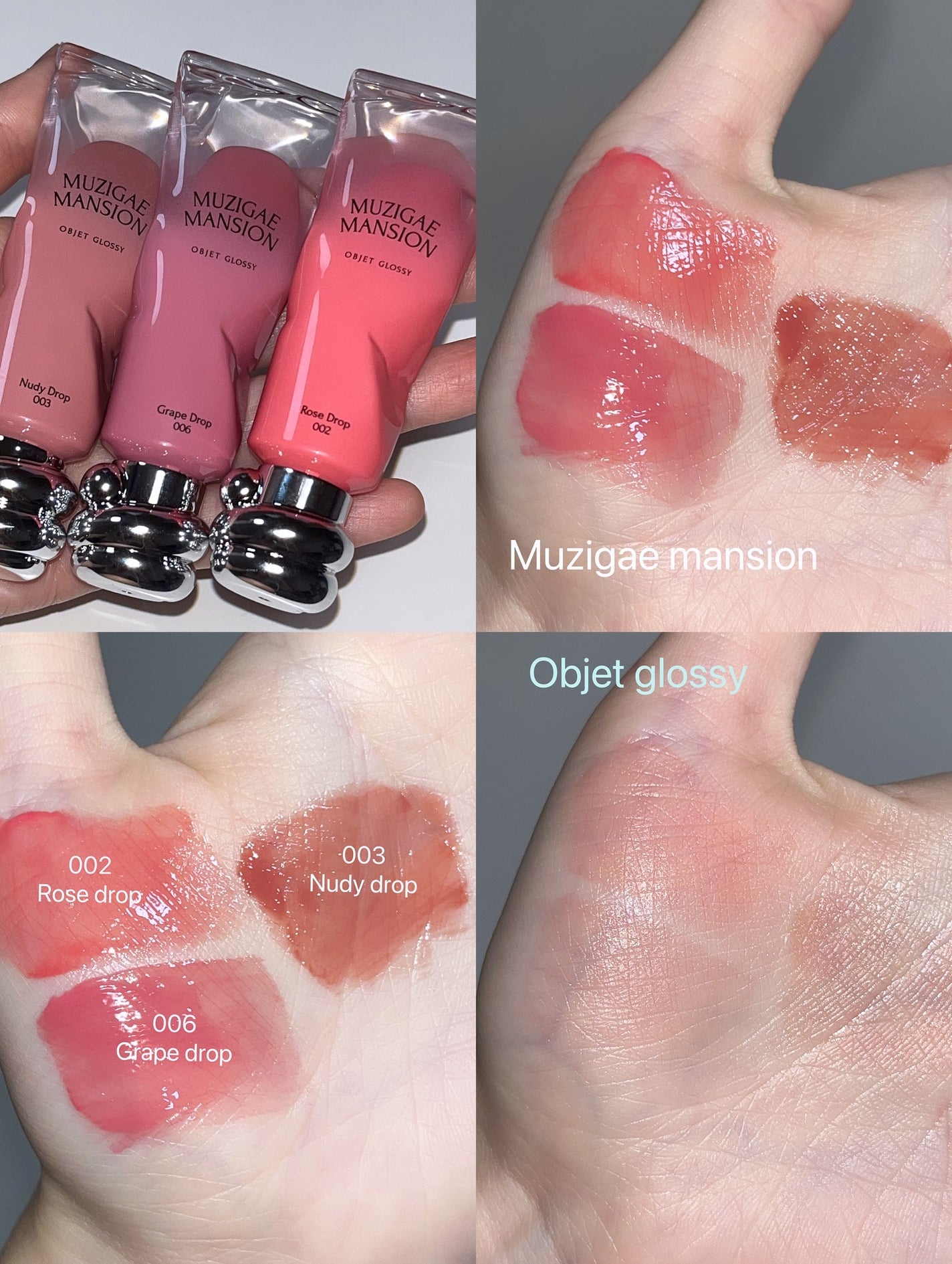 アンシーン バルーンティント/Oddtype/リップティントを使ったクチコミ(8枚目)