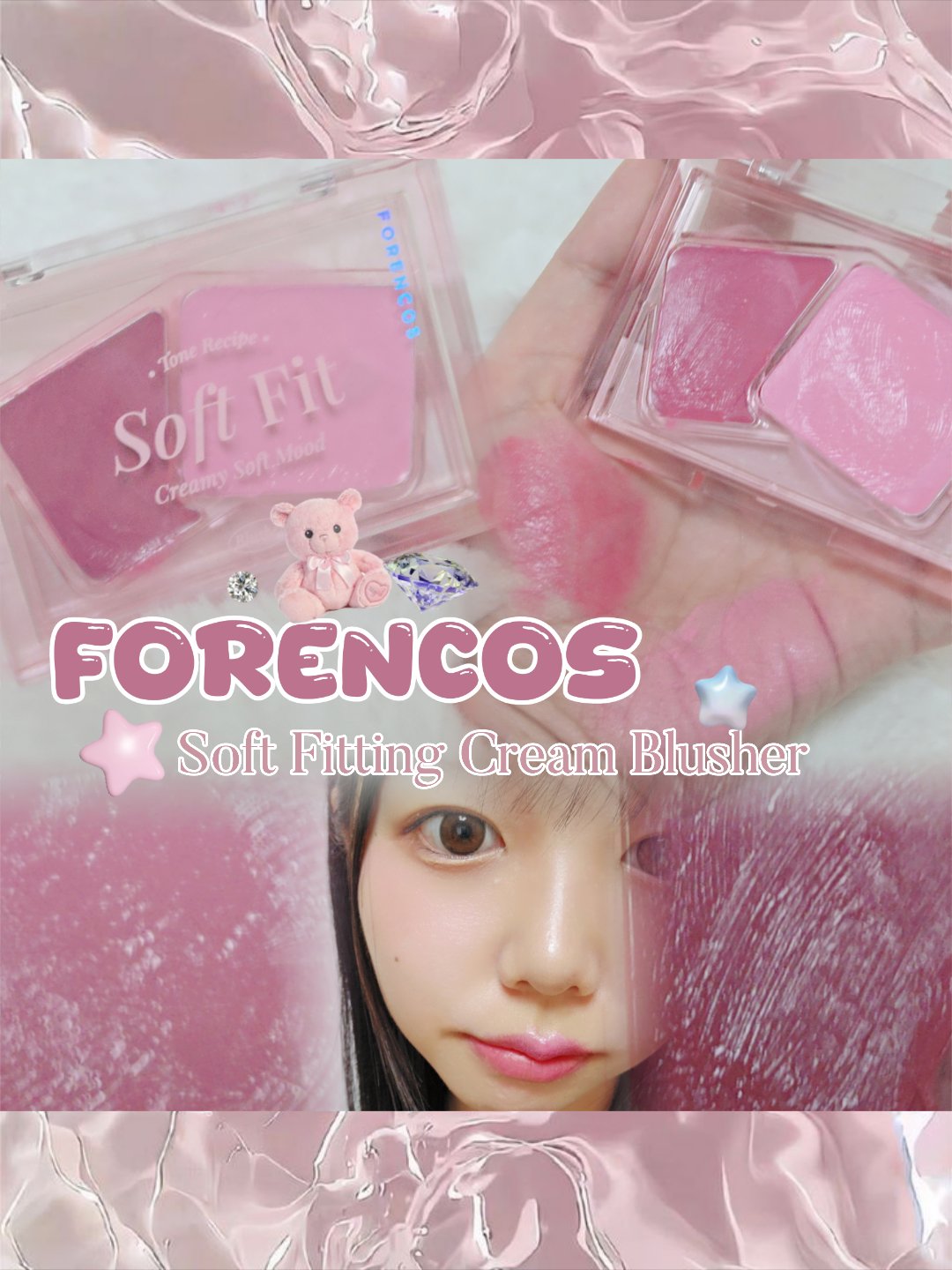 ベアブラッシャー パフ付き/フォレンコス/パウダーチークを使ったクチコミ（1枚目）