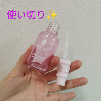 DETクリア ブライト&ピール ピール美容液/Detclear/美容液を使ったクチコミ(1枚目)