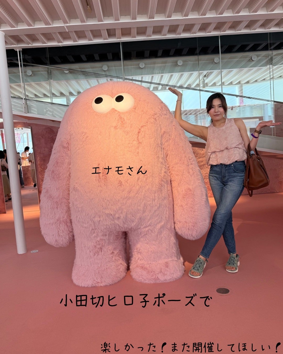 elan_lotus on LIPS 「energeticMONSTER今1番人気のヘアメイクアップア..」(9枚目)