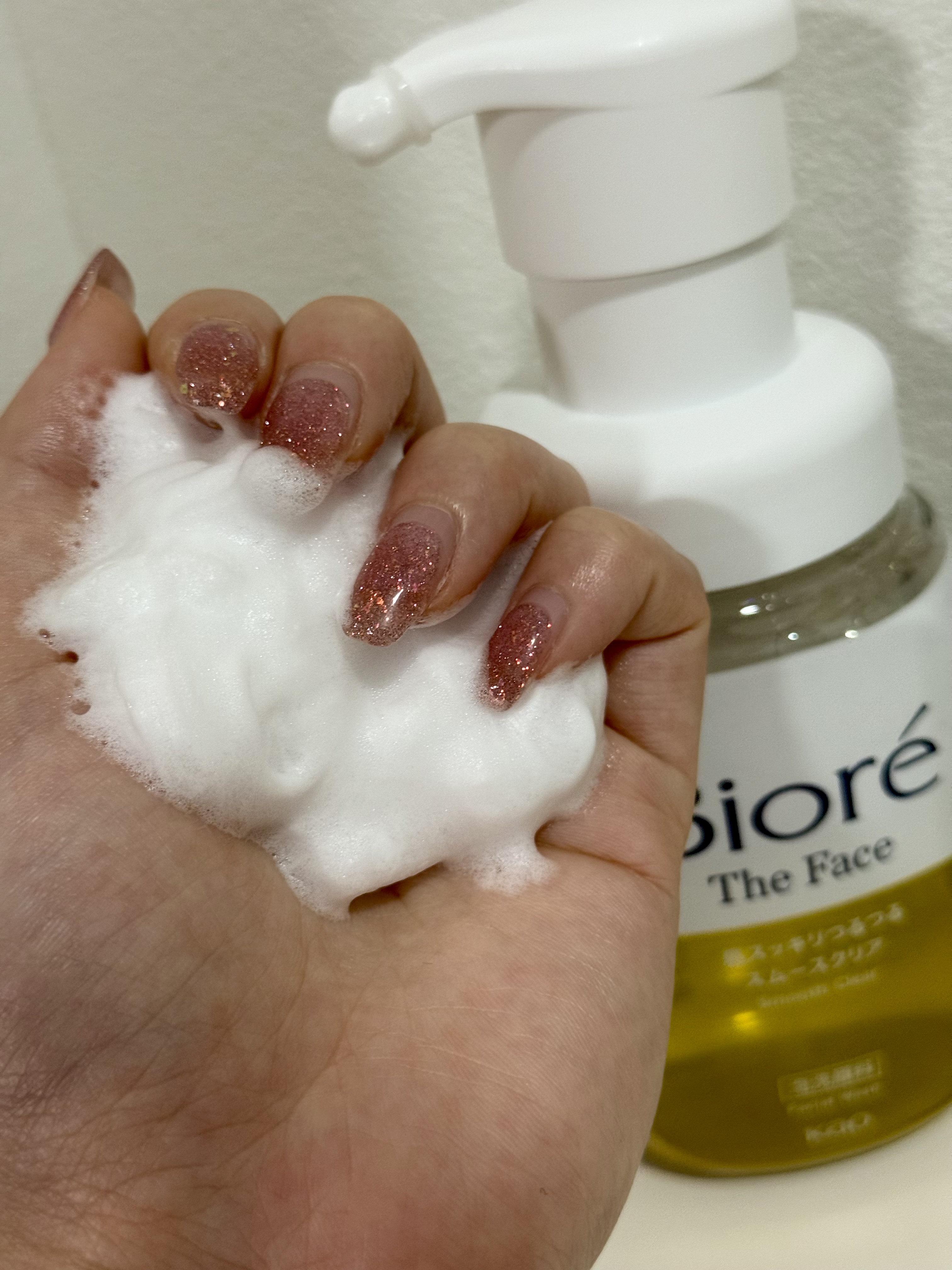 おうちdeエステ 肌をなめらかにする マッサージ洗顔ジェル/ビオレ/その他洗顔料を使ったクチコミ（2枚目）