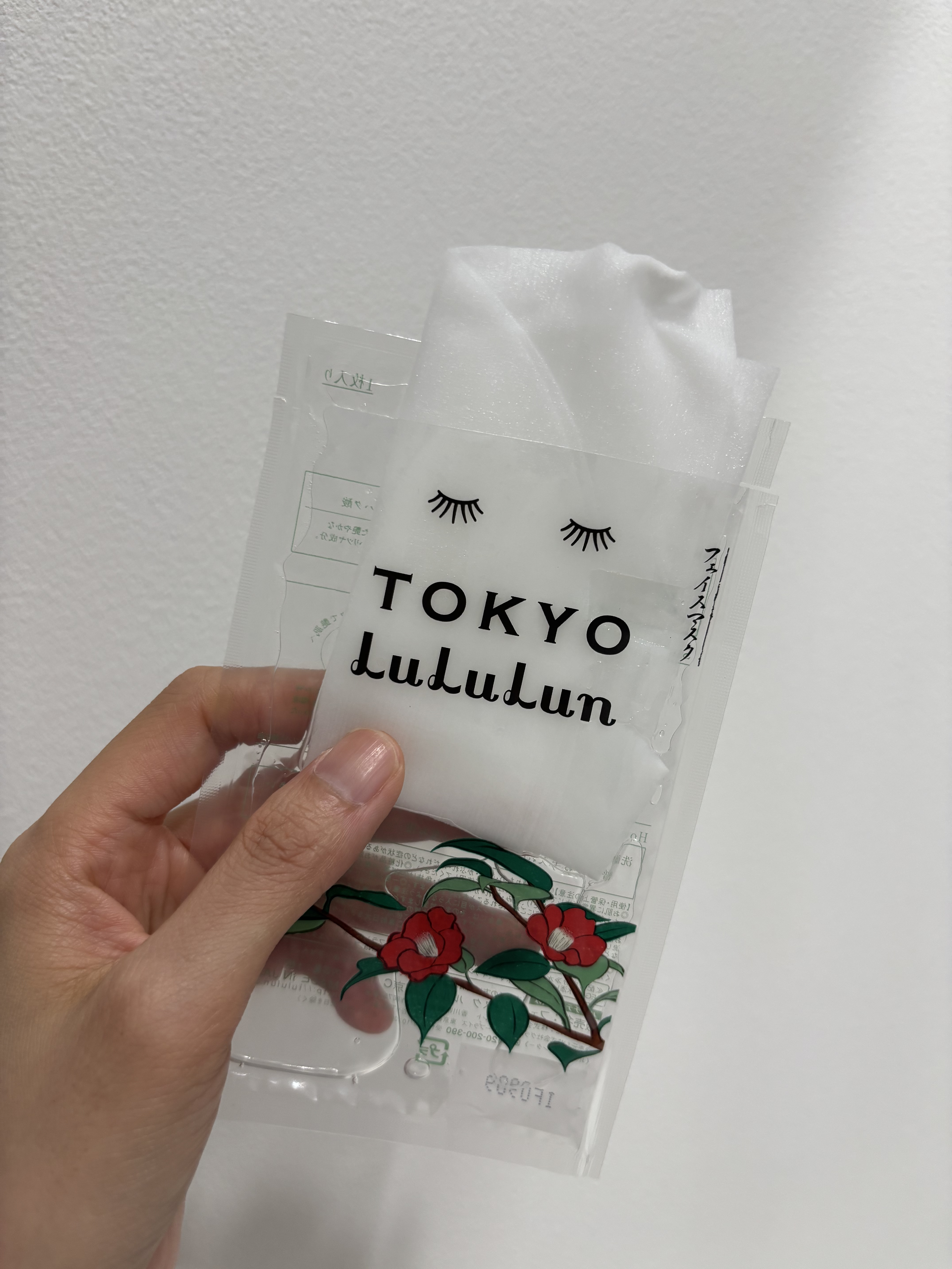 東京ルルルン（粋な椿のマスク）/ルルルン/シートマスク・パックを使ったクチコミ（3枚目）