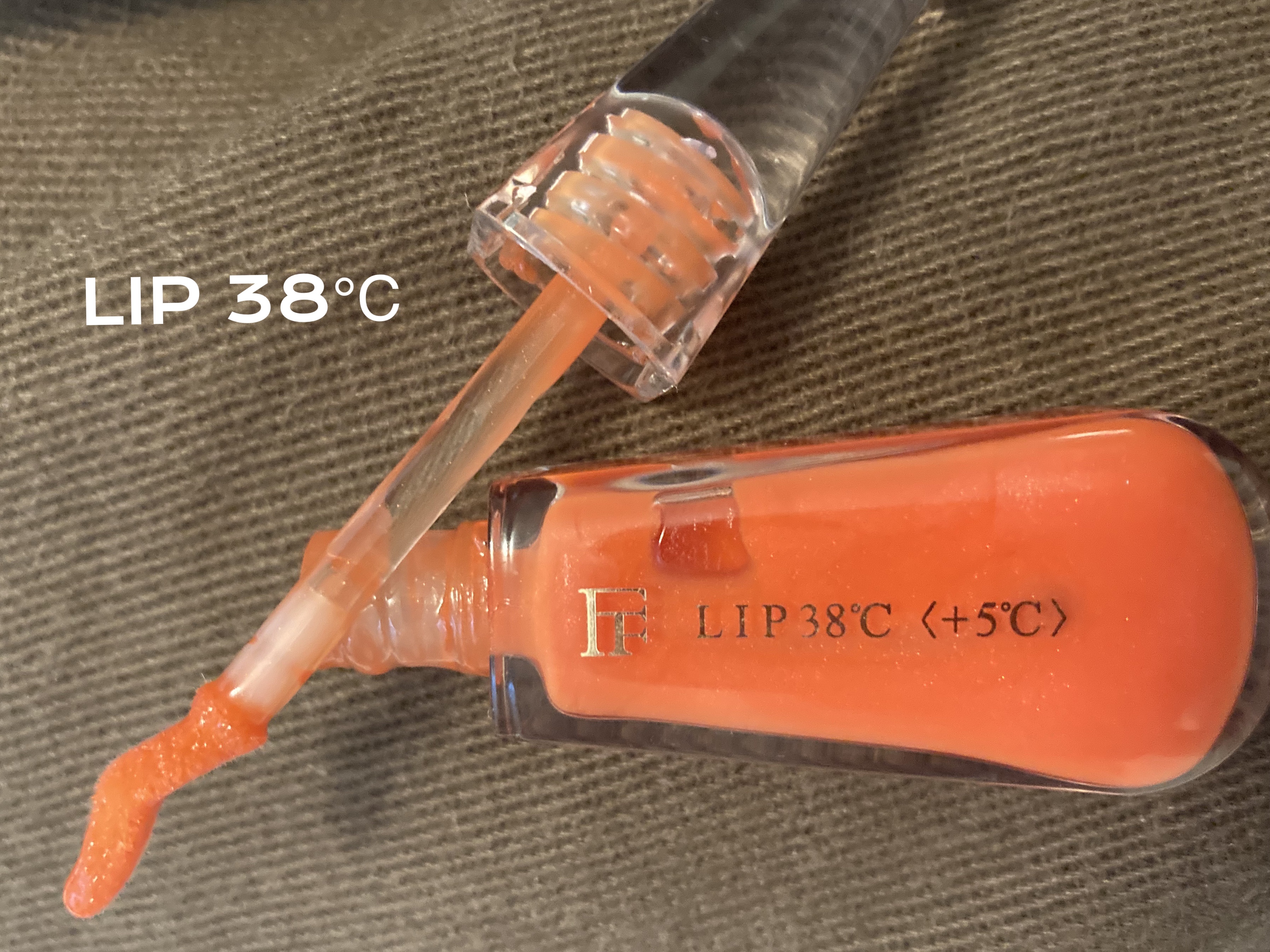 UZU HAPPY BAG/UZU BY FLOWFUSHI/メイクアップキットを使ったクチコミ（1枚目）