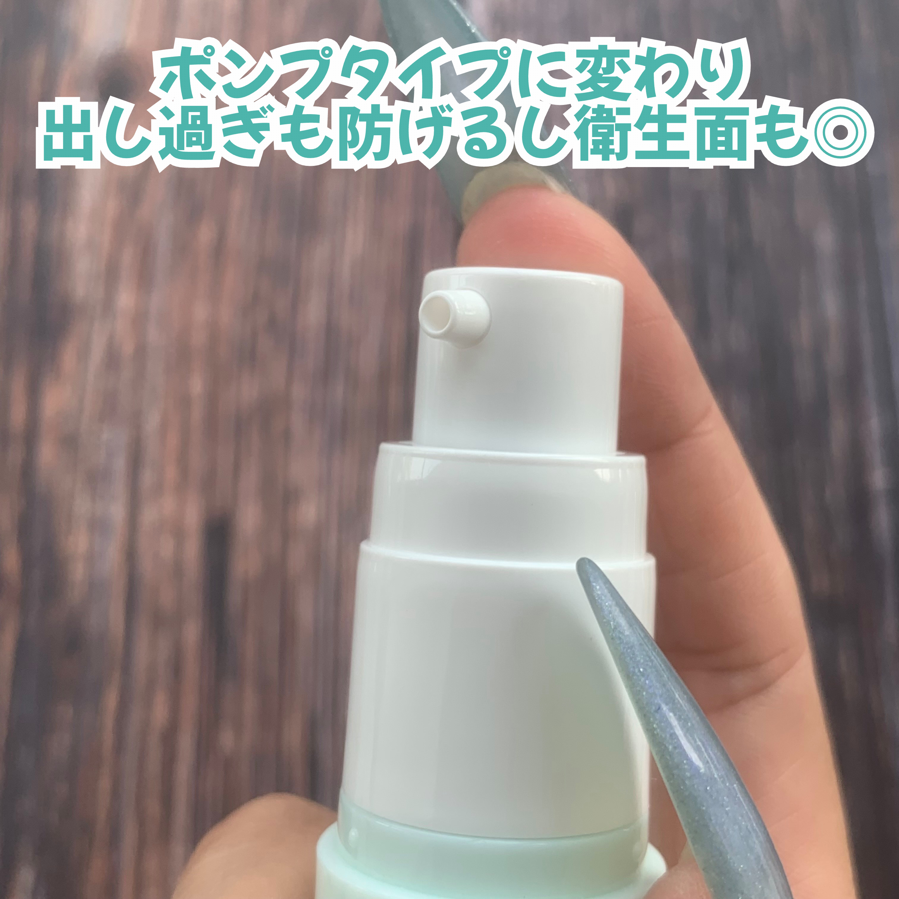 トーンアップUVベース/CandyDoll/化粧下地を使ったクチコミ（3枚目）