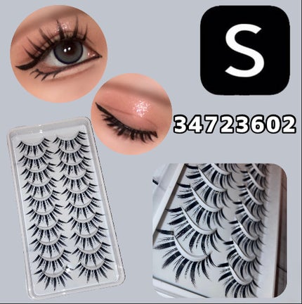 つけまつ毛/SHEIN/つけまつげを使ったクチコミ(1枚目)