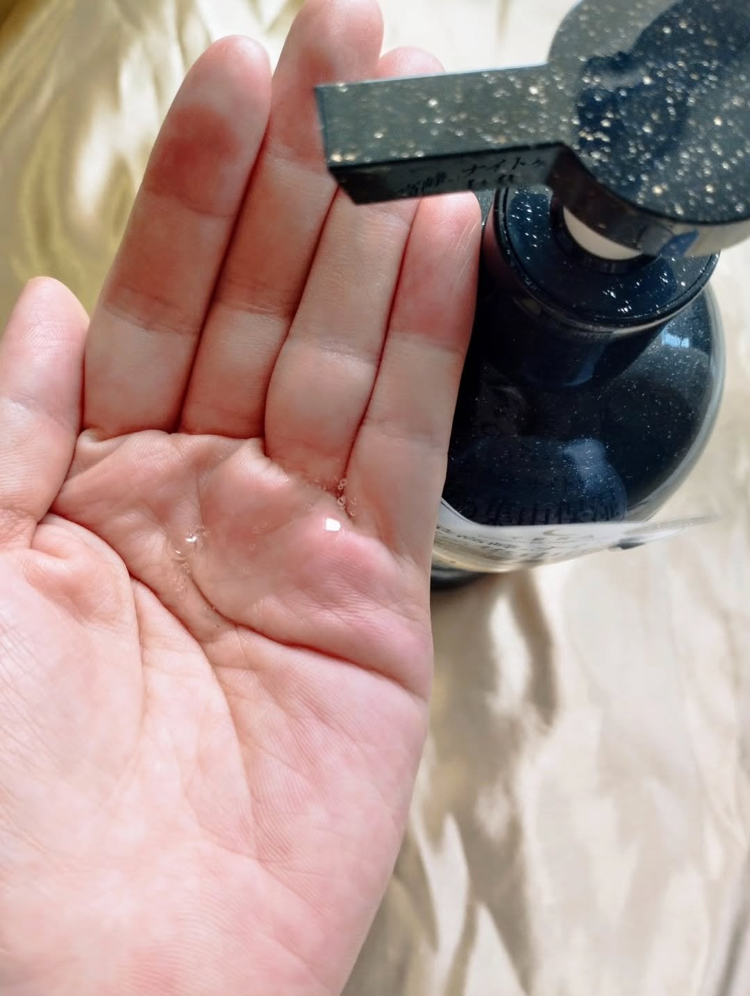 セラティス テラ プレミアム EX ナイト モイスト シャンプー/ヘアトリートメント/THERATIS/市販シャンプーを使ったクチコミ(2枚目)